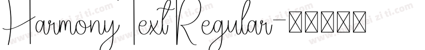 HarmonyText Regular字体转换